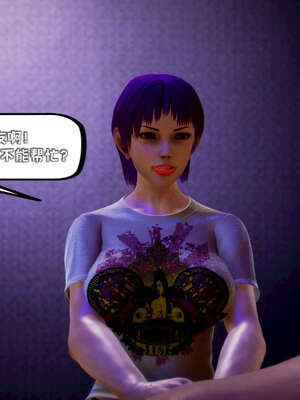 [死神]我的黑帮生涯14_14_236