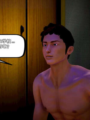 [死神]我的黑帮生涯14_14_237