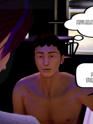 [死神]我的黑帮生涯14_14_241