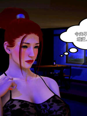 [死神]我的黑帮生涯14_14_245