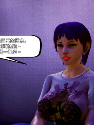 [死神]我的黑帮生涯14_14_246