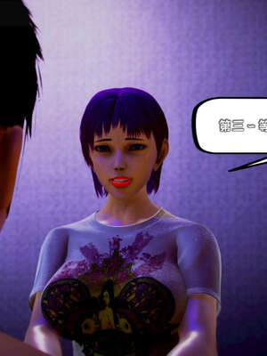 [死神]我的黑帮生涯14_14_248