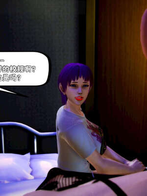 [死神]我的黑帮生涯14_14_250