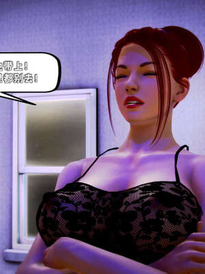 [死神]我的黑帮生涯14_14_253