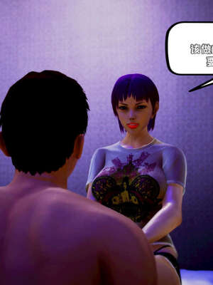 [死神]我的黑帮生涯14_14_255