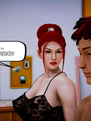 [死神]我的黑帮生涯14_14_257