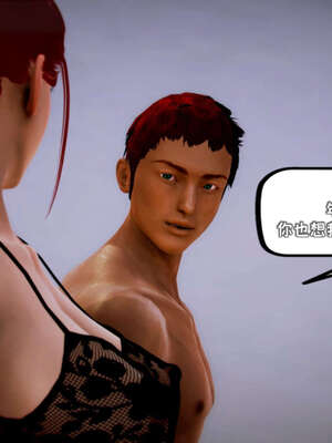 [死神]我的黑帮生涯14_14_258