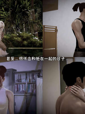 [死神]我的黑帮生涯14_14_264