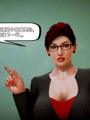 [死神]我的黑帮生涯14_14_270