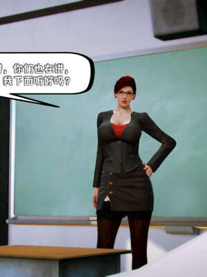 [死神]我的黑帮生涯14_14_271