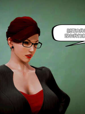 [死神]我的黑帮生涯14_14_273