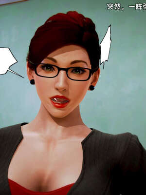 [死神]我的黑帮生涯14_14_274