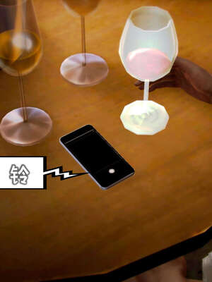 [死神]我的黑帮生涯14_14_283