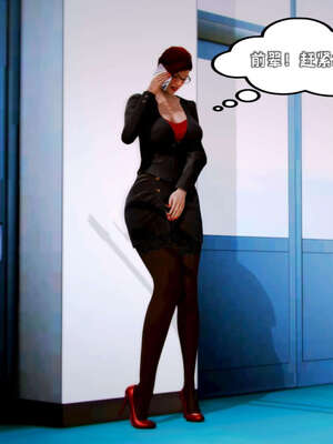 [死神]我的黑帮生涯14_14_287