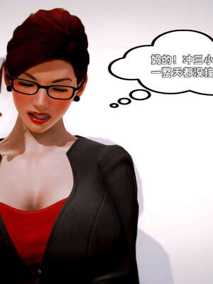 [死神]我的黑帮生涯14_14_288