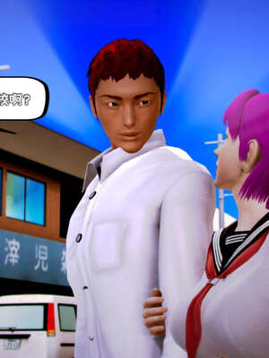 [死神]我的黑帮生涯14_14_290