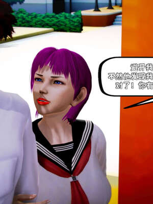 [死神]我的黑帮生涯14_14_291