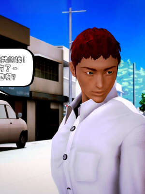 [死神]我的黑帮生涯14_14_292