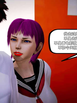 [死神]我的黑帮生涯14_14_293