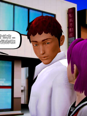 [死神]我的黑帮生涯14_14_294