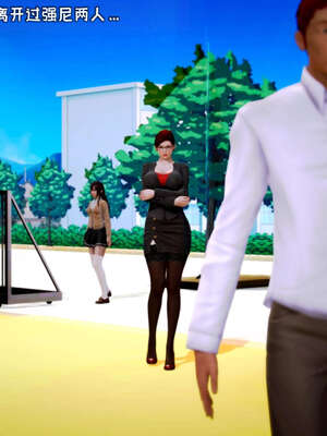 [死神]我的黑帮生涯14_14_296