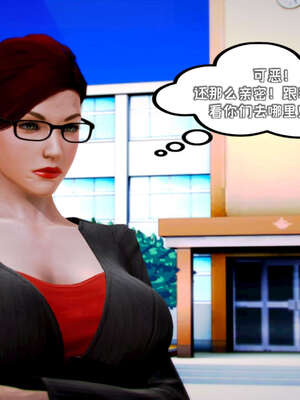 [死神]我的黑帮生涯14_14_297