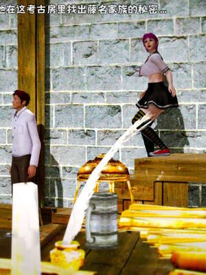 [死神]我的黑帮生涯14_14_298