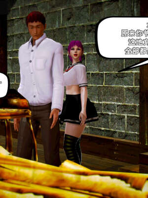 [死神]我的黑帮生涯14_14_300