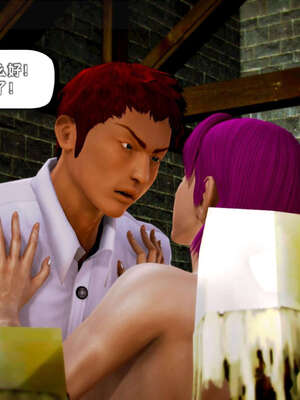 [死神]我的黑帮生涯14_14_312