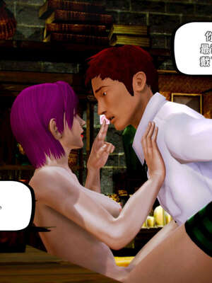 [死神]我的黑帮生涯14_14_314