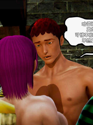 [死神]我的黑帮生涯14_14_320