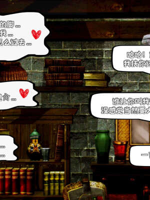 [死神]我的黑帮生涯14_14_329