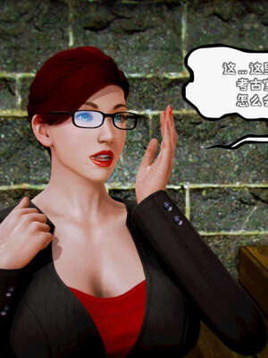 [死神]我的黑帮生涯14_14_331