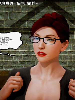 [死神]我的黑帮生涯14_14_332