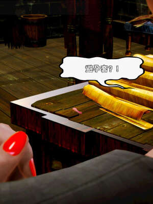 [死神]我的黑帮生涯14_14_333