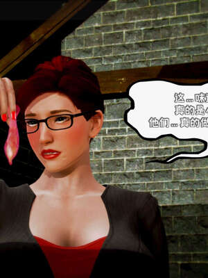 [死神]我的黑帮生涯14_14_334