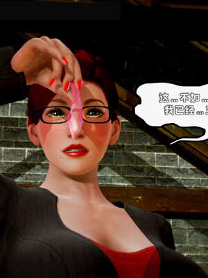 [死神]我的黑帮生涯14_14_335