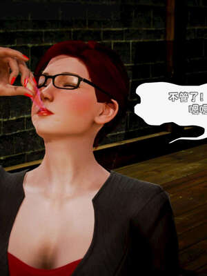 [死神]我的黑帮生涯14_14_336