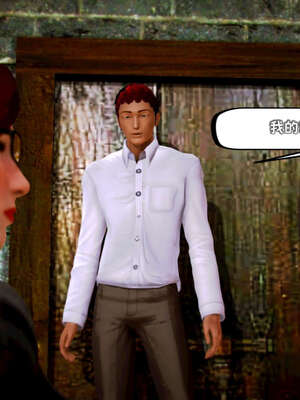 [死神]我的黑帮生涯14_14_338