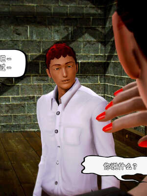 [死神]我的黑帮生涯14_14_341