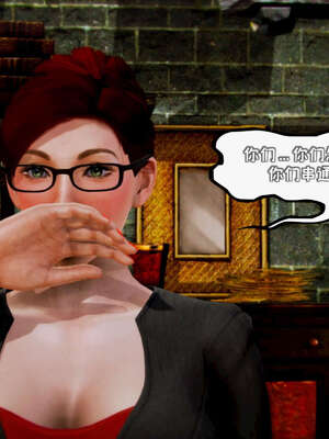 [死神]我的黑帮生涯14_14_343