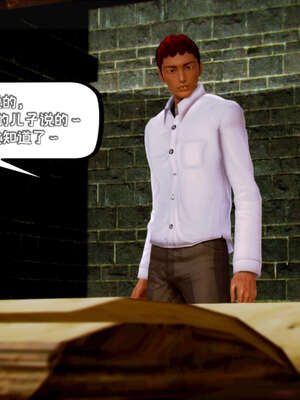 [死神]我的黑帮生涯14_14_346