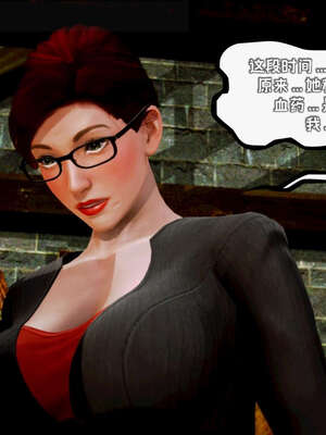 [死神]我的黑帮生涯14_14_350