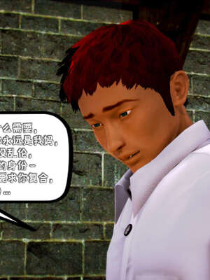 [死神]我的黑帮生涯14_14_352