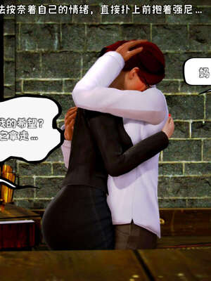 [死神]我的黑帮生涯14_14_353