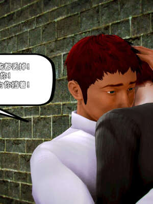 [死神]我的黑帮生涯14_14_354