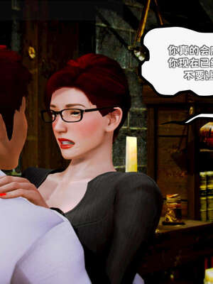 [死神]我的黑帮生涯14_14_355