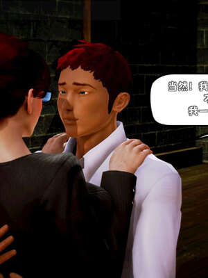 [死神]我的黑帮生涯14_14_356