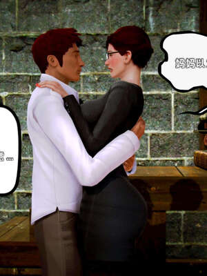 [死神]我的黑帮生涯14_14_357