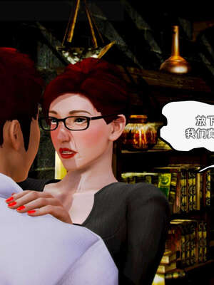 [死神]我的黑帮生涯14_14_358